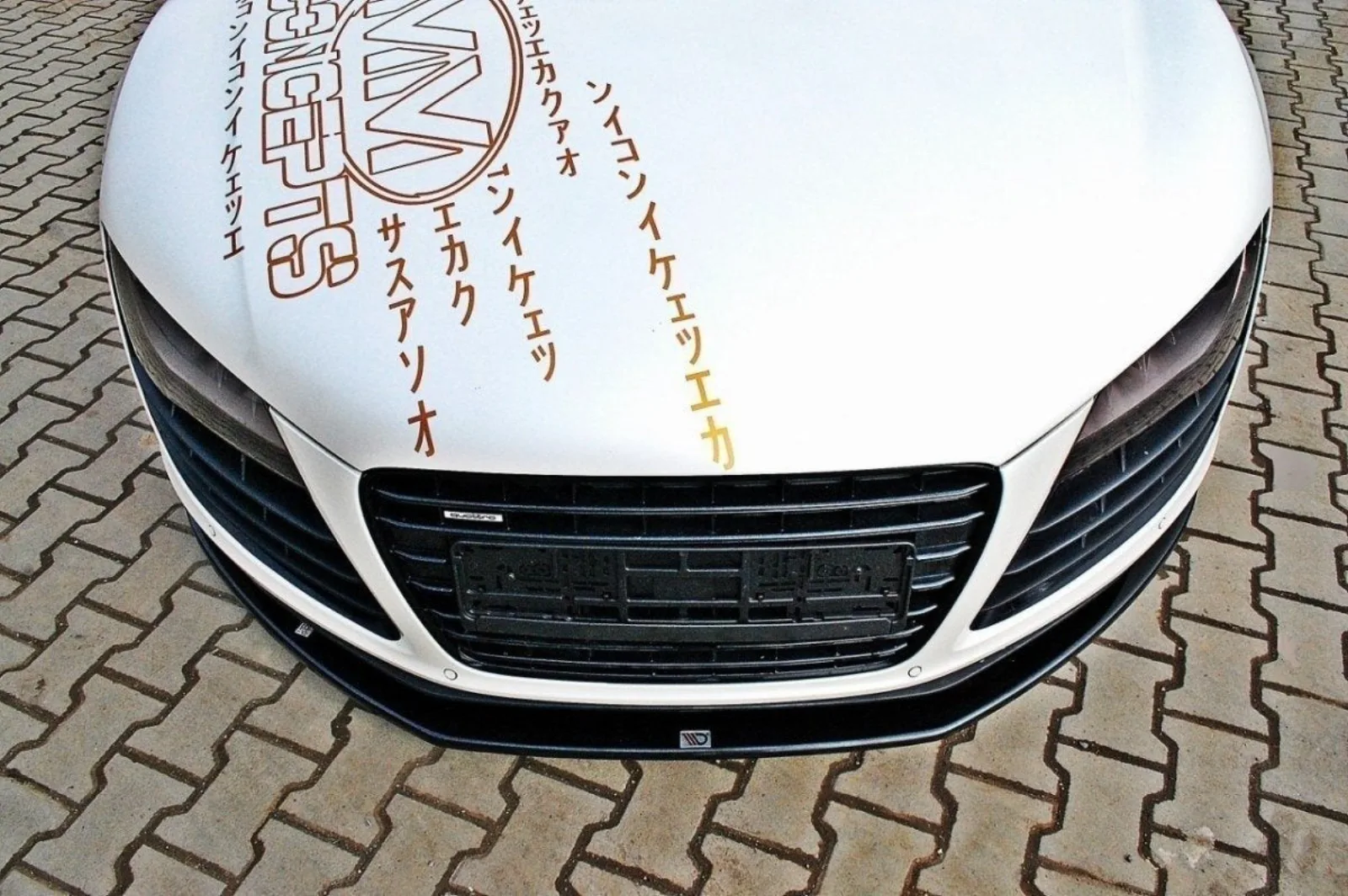 Front Splitter compatible with Audi R8 Mk.1